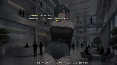 Jeongyeon destroyed in cruel Korean hentai climax POV