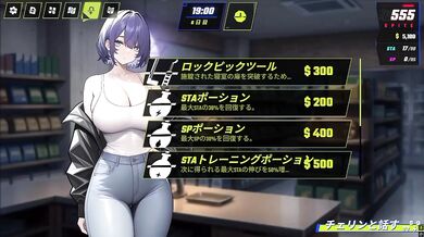 Spite H Animation Amatsu 3 Raw Footjob Bukkake Hentai