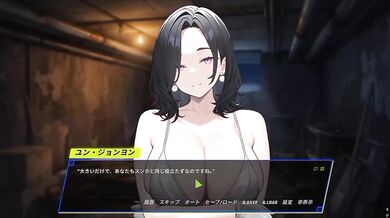 Spite H Animation Amatsu 3 Raw Footjob Bukkake Hentai