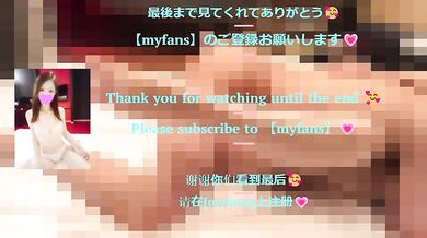 Japanese Couple Femdom Handjob Toys Destroyed Nipple Glans Tease Make M Boy Cum Drip Gushing Choked