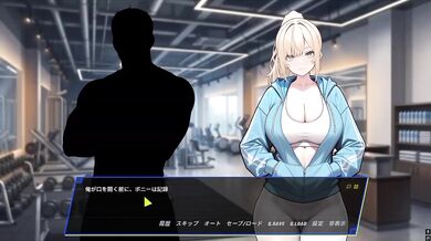 Best Cowgirl Riding Destroys Spite H Game Anime Hentai Exclusive Korean Cosplay Cartoon Big Tits Choked