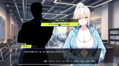 Best Cowgirl Riding Destroys Spite H Game Anime Hentai Exclusive Korean Cosplay Cartoon Big Tits Choked