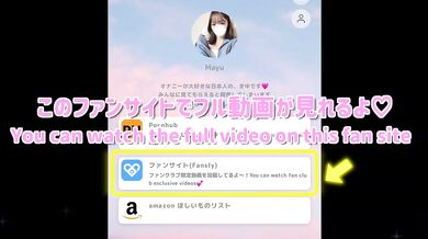 Japanese Amateur Girl Squirting Wet Panties Piss Orgasm Hentai