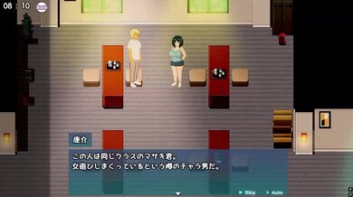 Cheating NTR Fingering Japanese POV Big Tits Anime Cat Destroyed