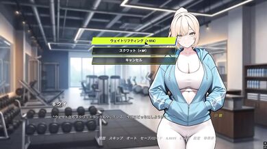 Hentai Anime H Game Spite Blonde Big Tits Gym Girl Cumshot Exclusive