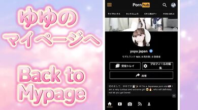 College Girl Destroyed by IKemen Guy Gushing Breast Handjob Mid Ejaculation