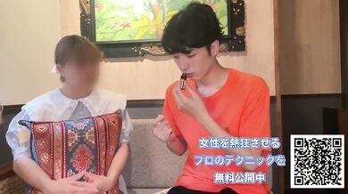 18 Year Old College Girl Destroyed in Female Sex Work Counseling First Time