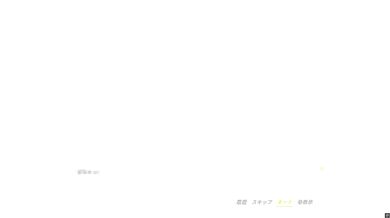 Hentai Animation Bonie Part 2 Destroyed Gushing Choked Creampie Big Tits