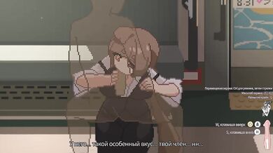 Rail Station Concierge Choked on Gushing Cum in Public Cartoon HD