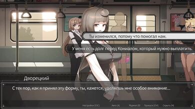 Rail Station Concierge Choked on Gushing Cum in Public Cartoon HD