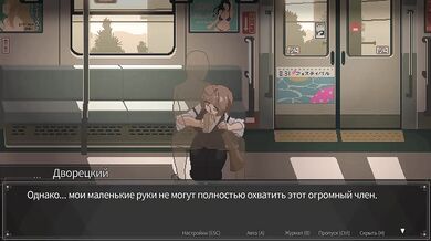 Rail Station Concierge Choked on Gushing Cum in Public Cartoon HD