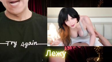 Pov Teen Anal Reaccion Puts Buttocks On Face
