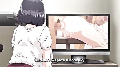 Focu Chel Takes This Big Ass Deep In Her Pussy Destroyed Gushing Milf Hentai
