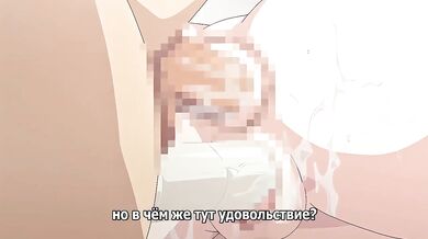 Focu Chel Takes This Big Ass Deep In Her Pussy Destroyed Gushing Milf Hentai
