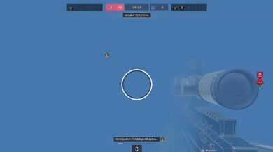 WarFace Match Making Rating 6-2 Winning in HD Porn
