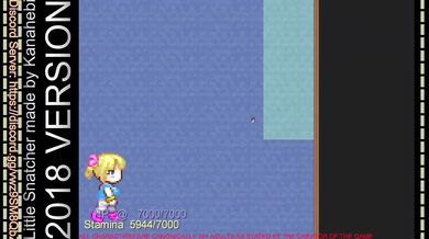 Snatcher Ep5 Destroyed By Pantyhose Cloth Entrapment Gushing