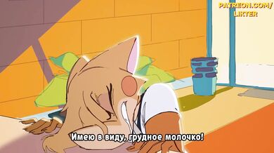 Cute Furry Hentai Animation Destroyed By Big Boobs Creampie