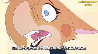 Cute Furry Hentai Animation Destroyed By Big Boobs Creampie