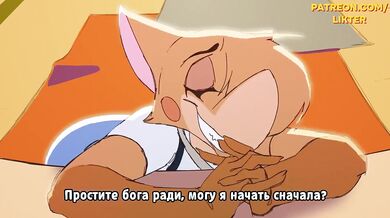 Cute Furry Hentai Animation Destroyed By Big Boobs Creampie