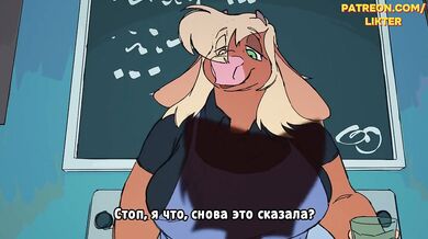 Cute Furry Hentai Animation Destroyed By Big Boobs Creampie