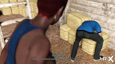 Mature Got Dick 19 Destroyed Gushing Choked Cocktail Party