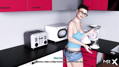 Mature Got Dick 19 Destroyed Gushing Choked Cocktail Party
