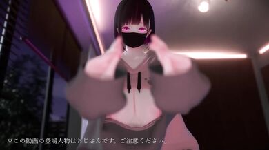 Destroyed Gushing Choked Japanese Hentai Anime Big Boobs POV Ladyboy Femboy Vtuber