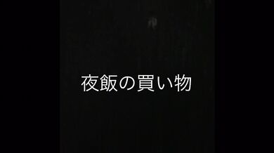 変態野郎のリアルな休日 : Abnormal Man Holiday