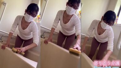 Asian Milf Japanese Mom Big Ass Milf 熟女 Home Visit Care Destroyed Gushing Choked