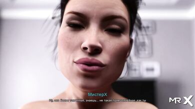 Swallow COCK # 23 Gameplay Destroyed Gushing Choked