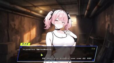 Spite H Animation Cheirin Part 2 Pov Paizuri Destroyed Gushing Big Tits Korean