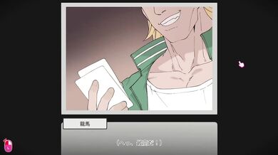 Lifeguard Holic Destroyed By Hentai Game Anime Porn