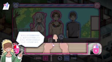 Lifeguard Holic Destroyed By Hentai Game Anime Porn