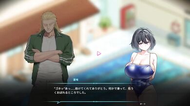 Lifeguard Holic Destroyed By Hentai Game Anime Porn