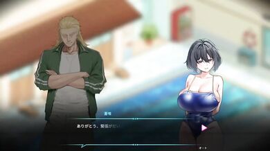 Lifeguard Holic Destroyed By Hentai Game Anime Porn