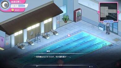 Lifeguard Holic Destroyed By Hentai Game Anime Porn