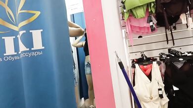Curtain Slightly Open Public Flashing Try On Haul Destroyed Gushing Choked