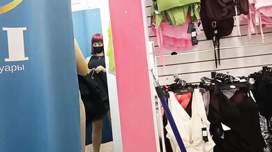 Curtain Slightly Open Public Flashing Try On Haul Destroyed Gushing Choked