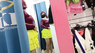 Curtain Slightly Open Public Flashing Try On Haul Destroyed Gushing Choked