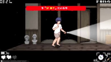 Big Ass Hentai Flash Game Destroyed Gushing Choked Cartoon Sex Pixel Art Porn Play