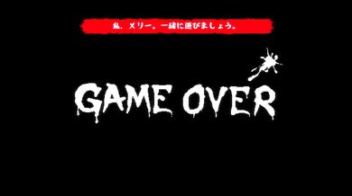 Big Ass Hentai Flash Game Destroyed Gushing Choked Cartoon Sex Pixel Art Porn Play