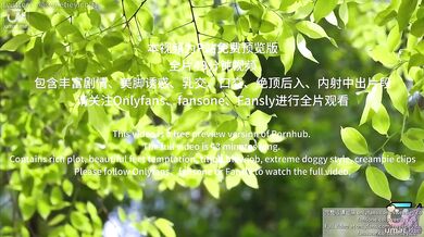 Creampie In Law NTR Asian Beautiful Girl Pink Pussy Doggystyle Hard Missionary Cow Girl Orgasm Big Ass Big Dick Big Tits