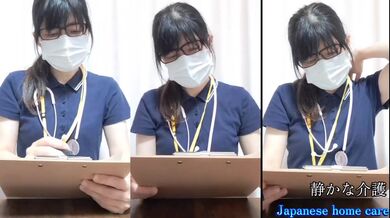 Japanese Mom Home Care Destroyed By Glasses Milf Amateur