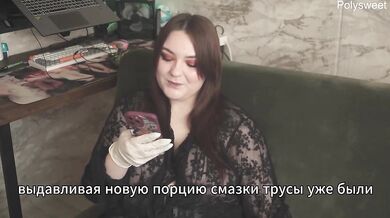 Russian Nurse Ruined Orgasm Femdom Glove Handjob Feet Joi Sex Story