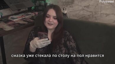 Russian Nurse Ruined Orgasm Femdom Glove Handjob Feet Joi Sex Story
