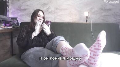 Russian Brunette MILF In Latex Gloves Destroyed Him With Strapon Pegging And Cunnilingus Femdom Amateur Story
