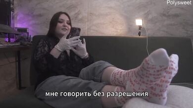 Russian Brunette MILF In Latex Gloves Destroyed Him With Strapon Pegging And Cunnilingus Femdom Amateur Story