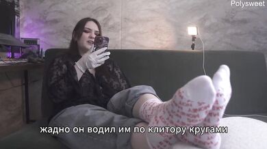 Russian Brunette MILF In Latex Gloves Destroyed Him With Strapon Pegging And Cunnilingus Femdom Amateur Story