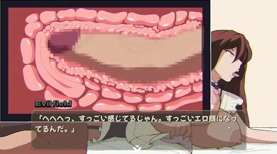 Love G Game Destroyed Gushing Choked