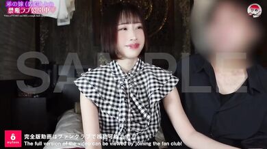 Secret Hotel Affair 2 Shower Blowjob Creampie vol.1